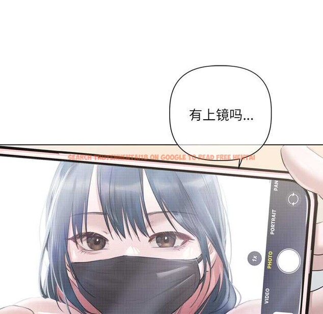 查看漫画契約的代價/要命的契約 - 第10話 - www.tymanga.com中的4160123图片