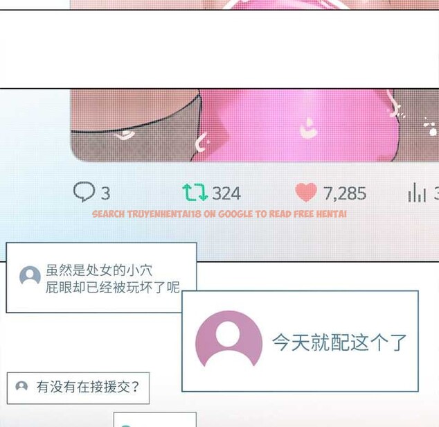 查看漫画契約的代價/要命的契約 - 第10話 - www.tymanga.com中的4160139图片