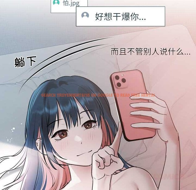 查看漫画契約的代價/要命的契約 - 第10話 - www.tymanga.com中的4160140图片