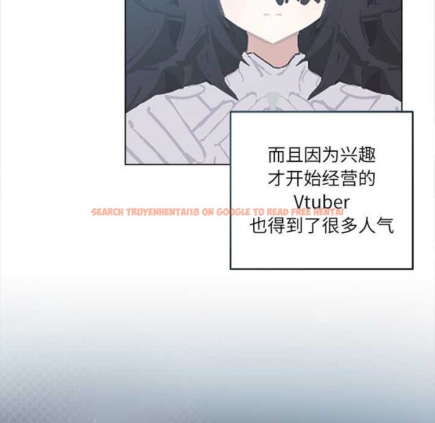 查看漫画契約的代價/要命的契約 - 第10話 - www.tymanga.com中的4160146图片