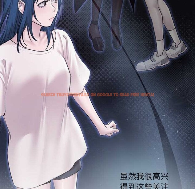 查看漫画契約的代價/要命的契約 - 第10話 - www.tymanga.com中的4160148图片