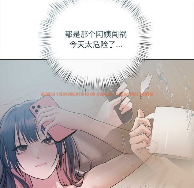 查看漫画契約的代價/要命的契約 - 第10話 - www.tymanga.com中的4160150图片