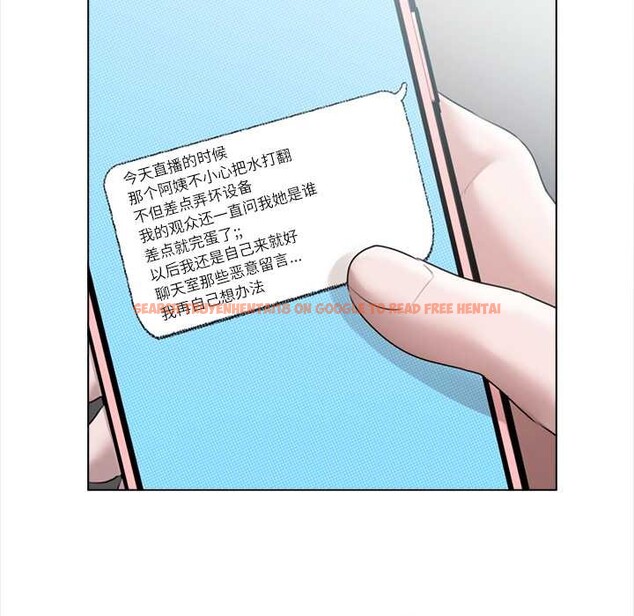 查看漫画契約的代價/要命的契約 - 第10話 - www.tymanga.com中的4160154图片
