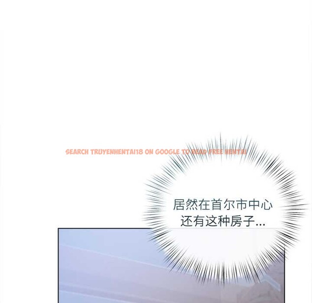 查看漫画契約的代價/要命的契約 - 第10話 - www.tymanga.com中的4160165图片