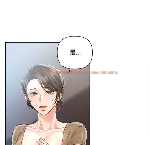 查看漫画契約的代價/要命的契約 - 第10話 - www.tymanga.com中的4160172图片
