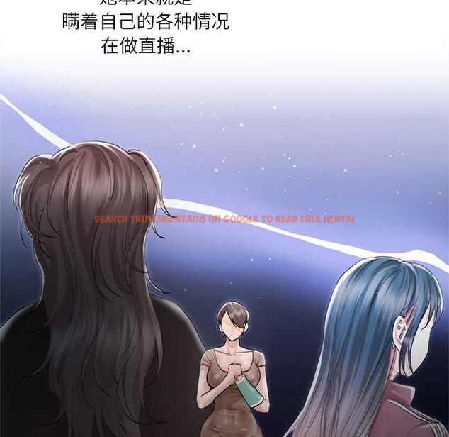 查看漫画契約的代價/要命的契約 - 第10話 - www.tymanga.com中的4160177图片