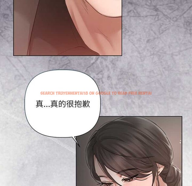 查看漫画契約的代價/要命的契約 - 第10話 - www.tymanga.com中的4160180图片