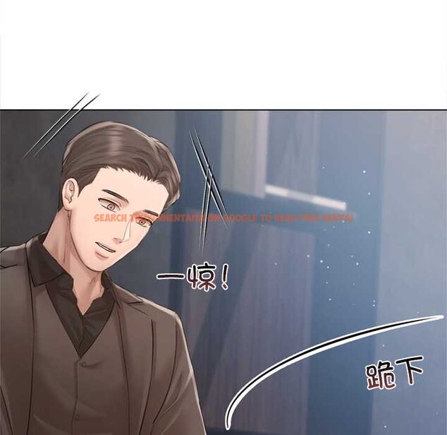 查看漫画契約的代價/要命的契約 - 第10話 - www.tymanga.com中的4160198图片