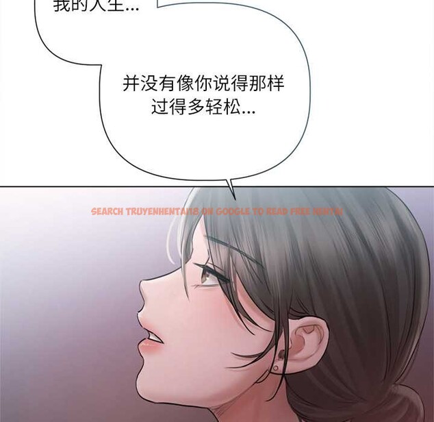 查看漫画契約的代價/要命的契約 - 第10話 - www.tymanga.com中的4160210图片