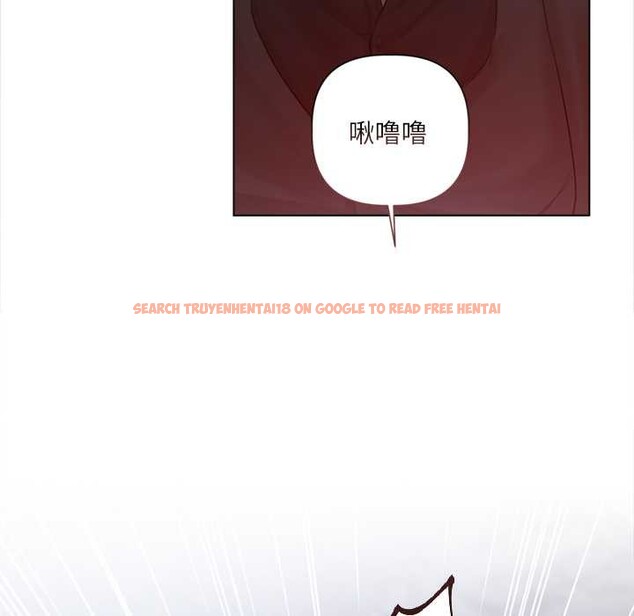 查看漫画契約的代價/要命的契約 - 第10話 - www.tymanga.com中的4160217图片