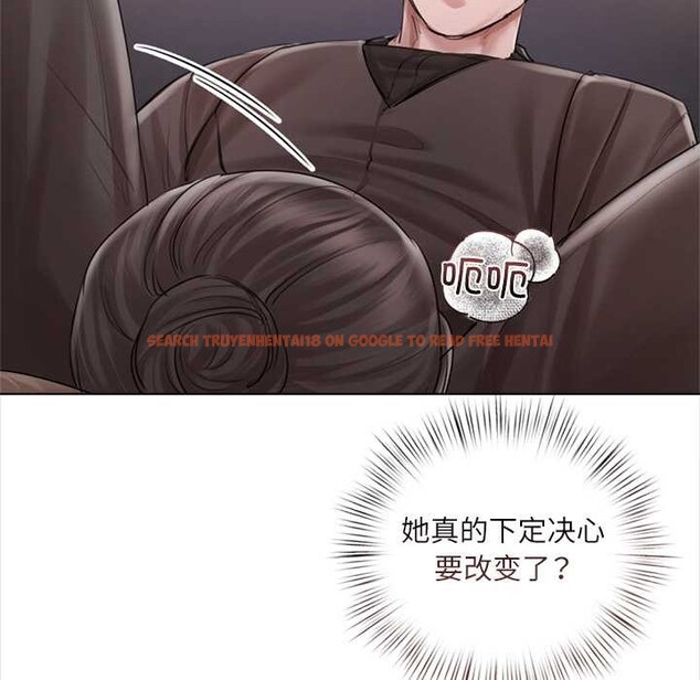 查看漫画契約的代價/要命的契約 - 第10話 - www.tymanga.com中的4160230图片