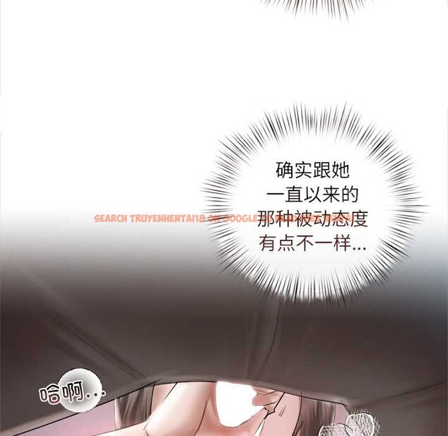 查看漫画契約的代價/要命的契約 - 第10話 - www.tymanga.com中的4160231图片