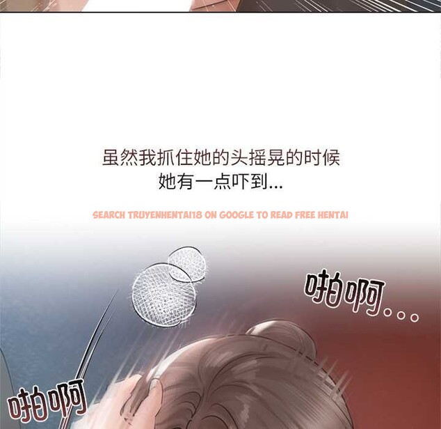 查看漫画契約的代價/要命的契約 - 第10話 - www.tymanga.com中的4160235图片