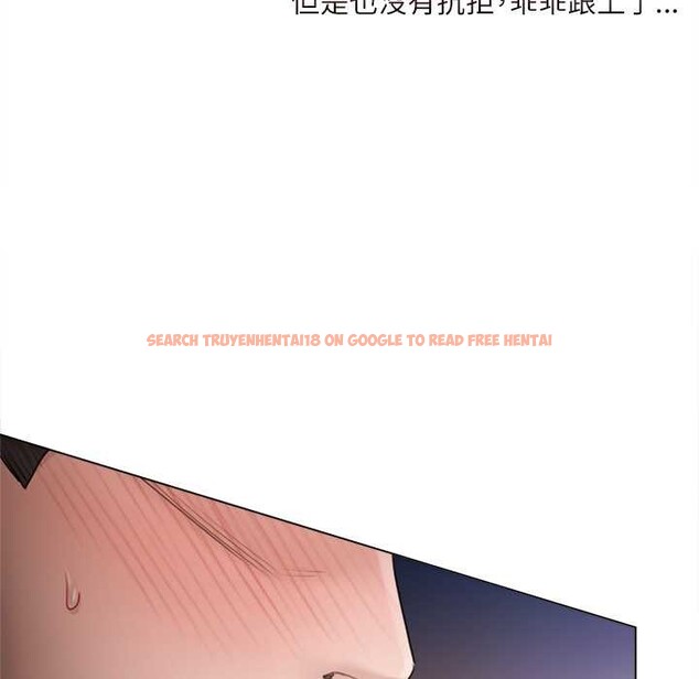 查看漫画契約的代價/要命的契約 - 第10話 - www.tymanga.com中的4160237图片