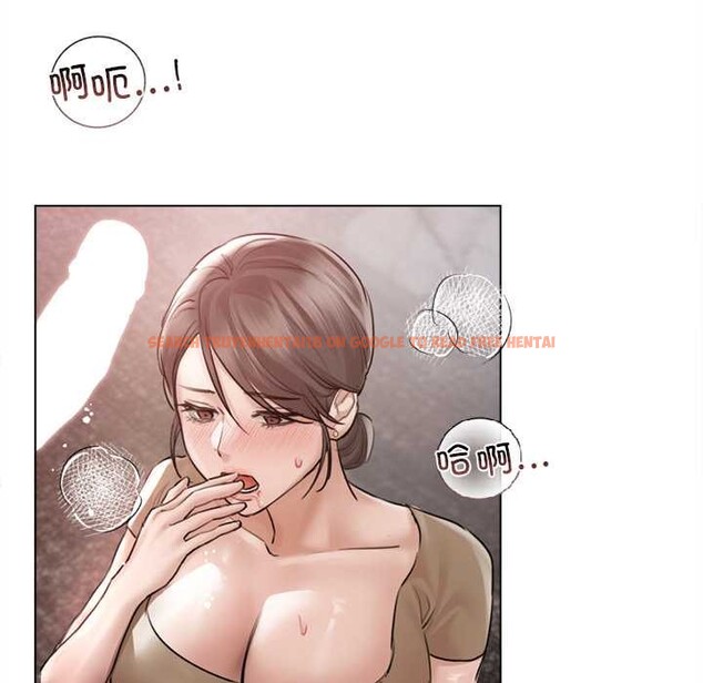 查看漫画契約的代價/要命的契約 - 第10話 - www.tymanga.com中的4160242图片