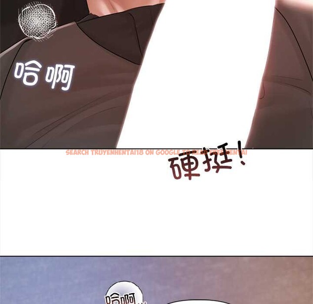 查看漫画契約的代價/要命的契約 - 第10話 - www.tymanga.com中的4160245图片