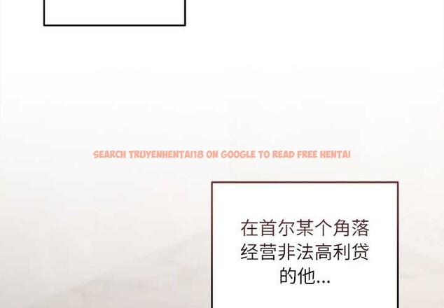 查看漫画契約的代價/要命的契約 - 第11話 - www.tymanga.com中的4181339图片 查看漫画契約的代價/要命的契約 - 第11話 - www.tymanga.com中的4181339图片