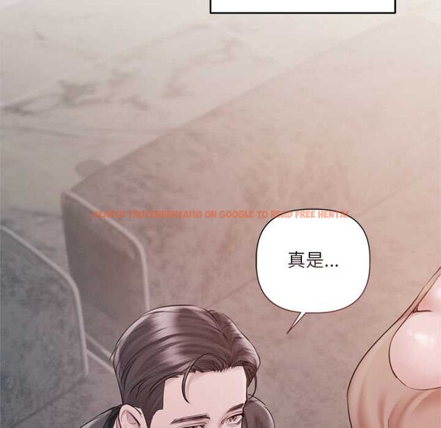查看漫画契約的代價/要命的契約 - 第11話 - www.tymanga.com中的4181340图片 查看漫画契約的代價/要命的契約 - 第11話 - www.tymanga.com中的4181340图片