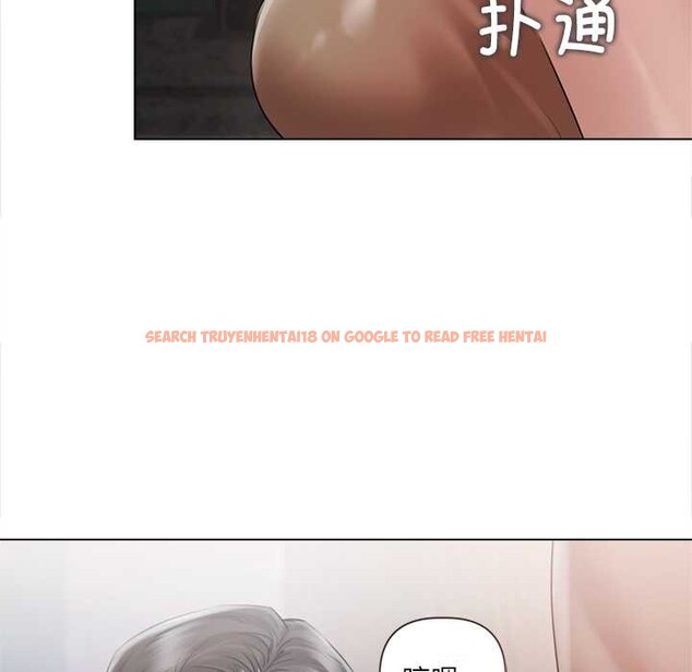 查看漫画契約的代價/要命的契約 - 第11話 - www.tymanga.com中的4181346图片 查看漫画契約的代價/要命的契約 - 第11話 - www.tymanga.com中的4181346图片