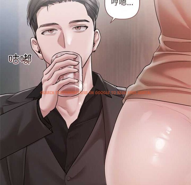 查看漫画契約的代價/要命的契約 - 第11話 - www.tymanga.com中的4181347图片 查看漫画契約的代價/要命的契約 - 第11話 - www.tymanga.com中的4181347图片