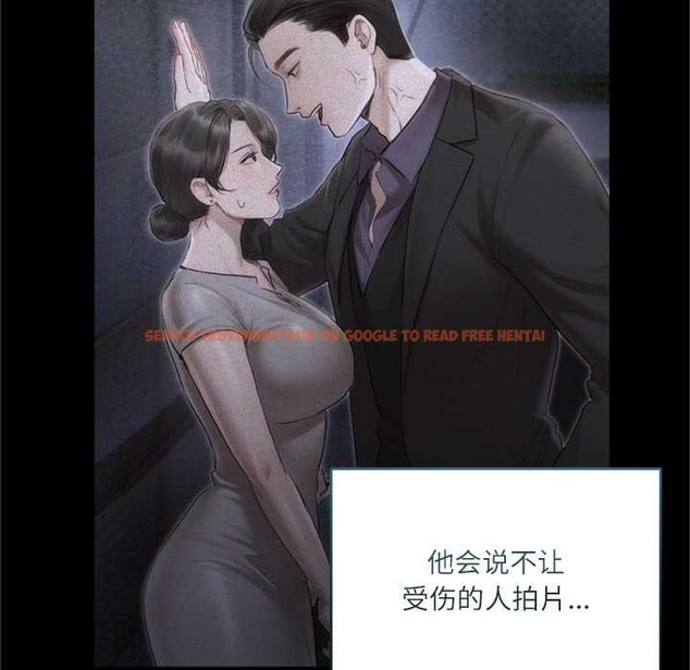 查看漫画契約的代價/要命的契約 - 第11話 - www.tymanga.com中的4181355图片 查看漫画契約的代價/要命的契約 - 第11話 - www.tymanga.com中的4181355图片