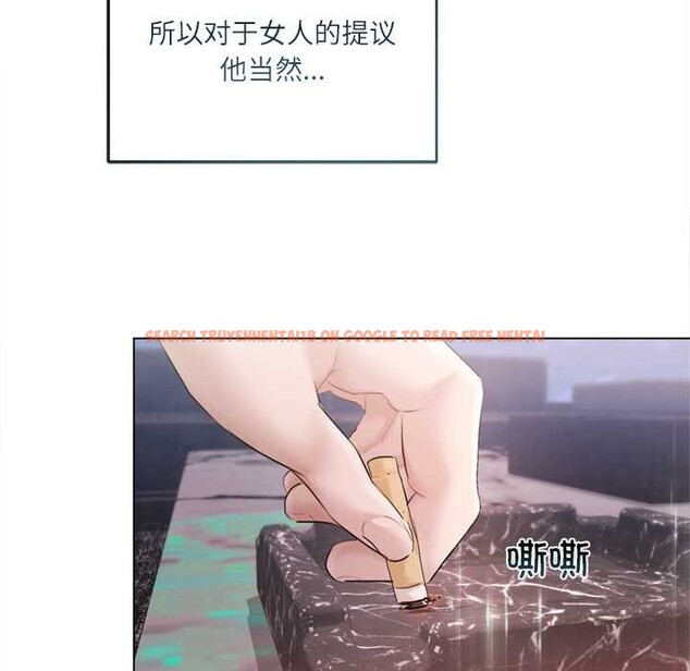 查看漫画契約的代價/要命的契約 - 第11話 - www.tymanga.com中的4181358图片 查看漫画契約的代價/要命的契約 - 第11話 - www.tymanga.com中的4181358图片