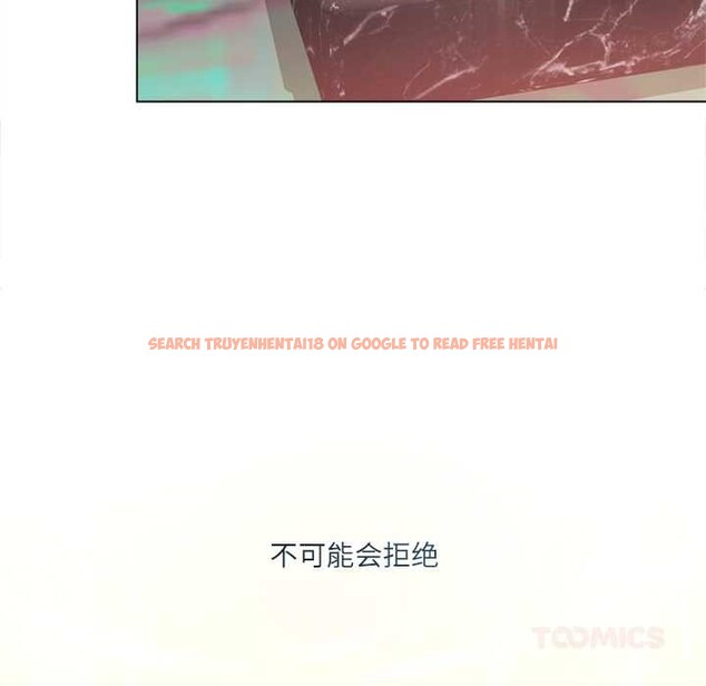 查看漫画契約的代價/要命的契約 - 第11話 - www.tymanga.com中的4181359图片 查看漫画契約的代價/要命的契約 - 第11話 - www.tymanga.com中的4181359图片
