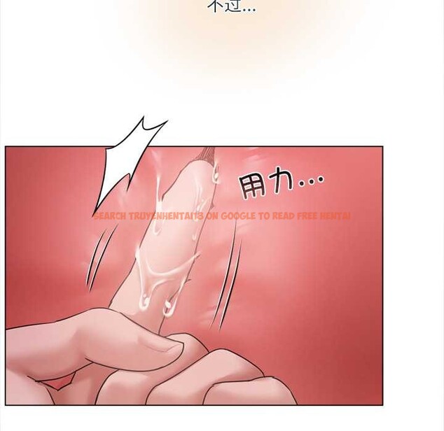 查看漫画契約的代價/要命的契約 - 第11話 - www.tymanga.com中的4181366图片 查看漫画契約的代價/要命的契約 - 第11話 - www.tymanga.com中的4181366图片