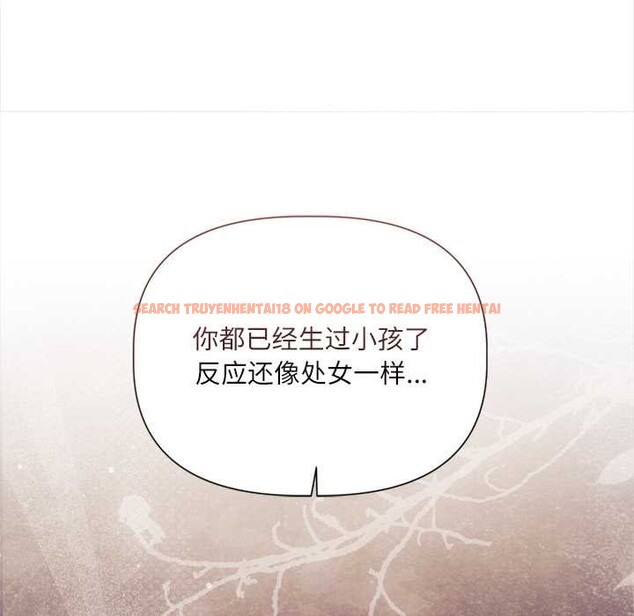 查看漫画契約的代價/要命的契約 - 第11話 - www.tymanga.com中的4181368图片 查看漫画契約的代價/要命的契約 - 第11話 - www.tymanga.com中的4181368图片