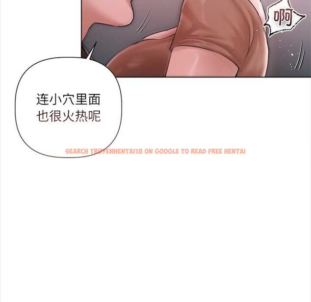 查看漫画契約的代價/要命的契約 - 第11話 - www.tymanga.com中的4181382图片 查看漫画契約的代價/要命的契約 - 第11話 - www.tymanga.com中的4181382图片