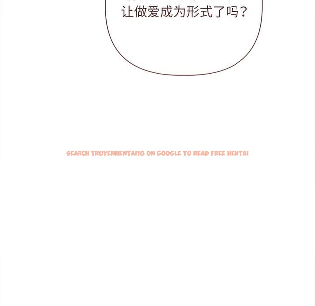 查看漫画契約的代價/要命的契約 - 第11話 - www.tymanga.com中的4181386图片 查看漫画契約的代價/要命的契約 - 第11話 - www.tymanga.com中的4181386图片