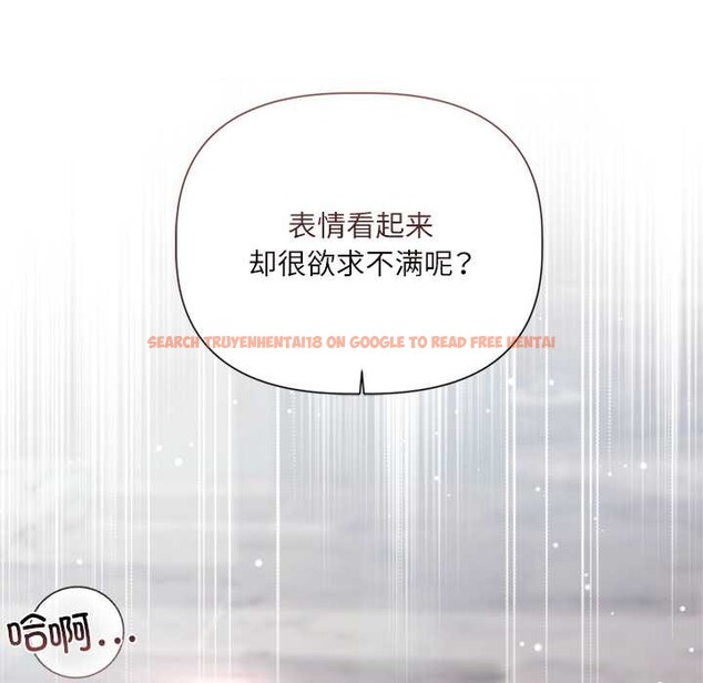 查看漫画契約的代價/要命的契約 - 第11話 - www.tymanga.com中的4181390图片 查看漫画契約的代價/要命的契約 - 第11話 - www.tymanga.com中的4181390图片