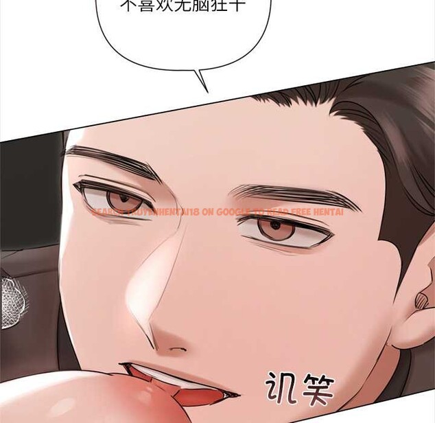 查看漫画契約的代價/要命的契約 - 第11話 - www.tymanga.com中的4181404图片 查看漫画契約的代價/要命的契約 - 第11話 - www.tymanga.com中的4181404图片