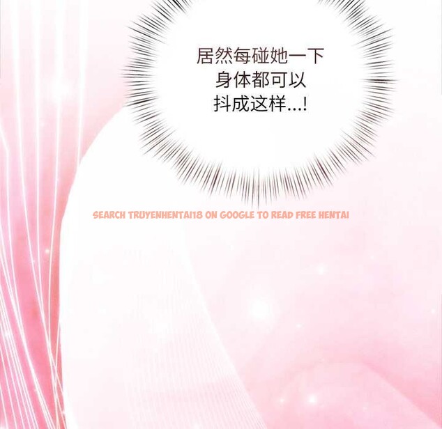 查看漫画契約的代價/要命的契約 - 第11話 - www.tymanga.com中的4181416图片 查看漫画契約的代價/要命的契約 - 第11話 - www.tymanga.com中的4181416图片