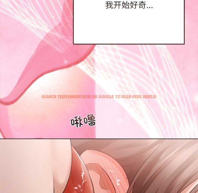 查看漫画契約的代價/要命的契約 - 第11話 - www.tymanga.com中的4181418图片 查看漫画契約的代價/要命的契約 - 第11話 - www.tymanga.com中的4181418图片
