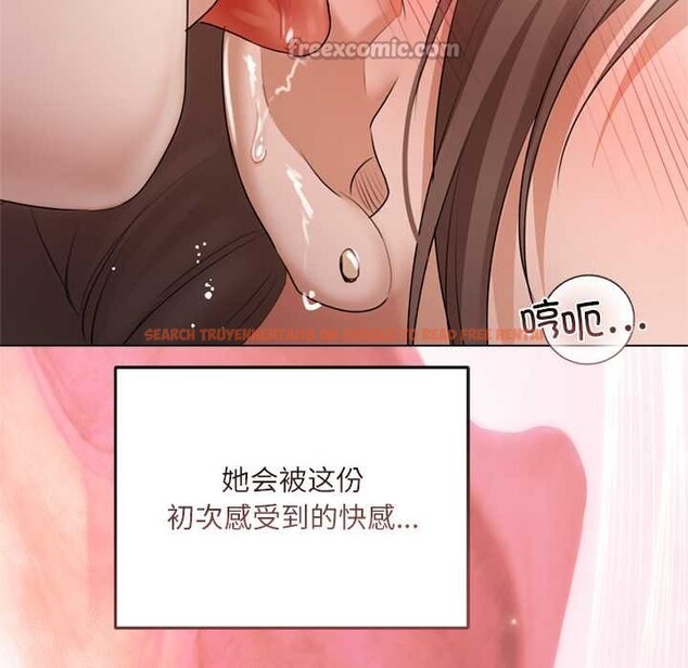 查看漫画契約的代價/要命的契約 - 第11話 - www.tymanga.com中的4181419图片 查看漫画契約的代價/要命的契約 - 第11話 - www.tymanga.com中的4181419图片