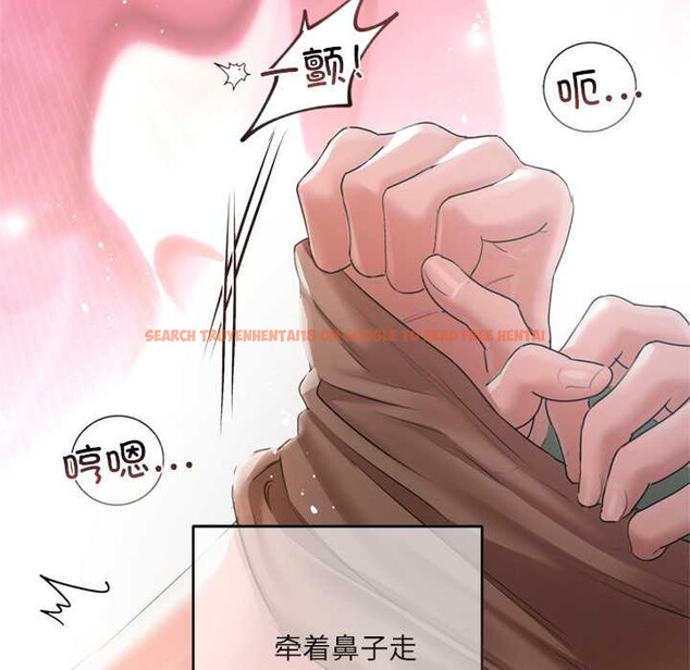 查看漫画契約的代價/要命的契約 - 第11話 - www.tymanga.com中的4181421图片 查看漫画契約的代價/要命的契約 - 第11話 - www.tymanga.com中的4181421图片