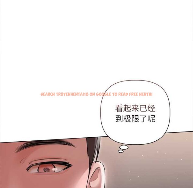 查看漫画契約的代價/要命的契約 - 第11話 - www.tymanga.com中的4181427图片 查看漫画契約的代價/要命的契約 - 第11話 - www.tymanga.com中的4181427图片