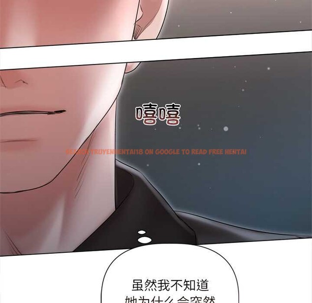 查看漫画契約的代價/要命的契約 - 第11話 - www.tymanga.com中的4181428图片 查看漫画契約的代價/要命的契約 - 第11話 - www.tymanga.com中的4181428图片