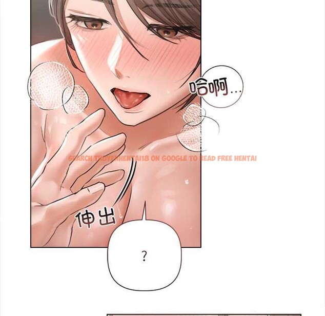 查看漫画契約的代價/要命的契約 - 第11話 - www.tymanga.com中的4181430图片 查看漫画契約的代價/要命的契約 - 第11話 - www.tymanga.com中的4181430图片
