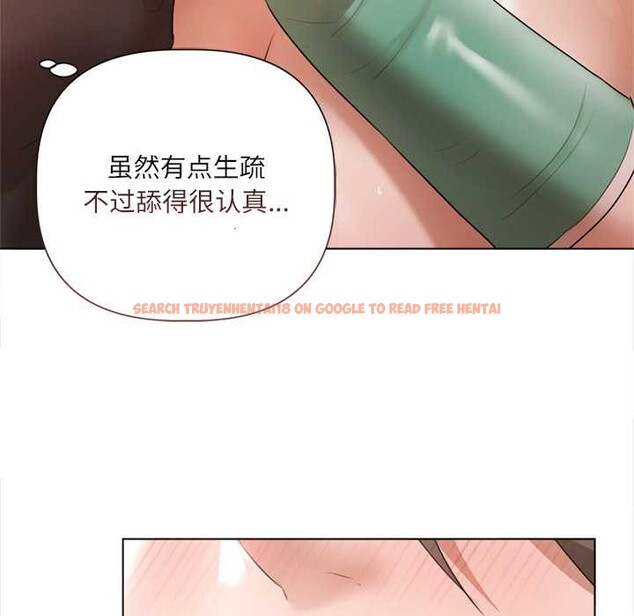查看漫画契約的代價/要命的契約 - 第11話 - www.tymanga.com中的4181434图片 查看漫画契約的代價/要命的契約 - 第11話 - www.tymanga.com中的4181434图片