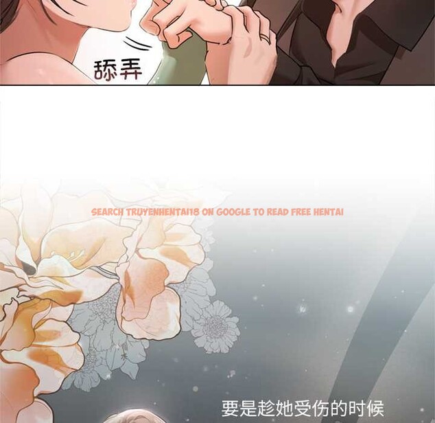 查看漫画契約的代價/要命的契約 - 第11話 - www.tymanga.com中的4181437图片 查看漫画契約的代價/要命的契約 - 第11話 - www.tymanga.com中的4181437图片