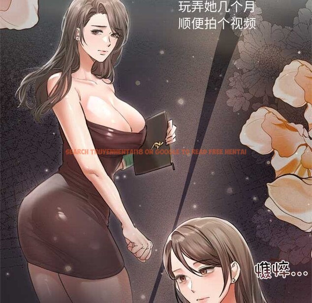 查看漫画契約的代價/要命的契約 - 第11話 - www.tymanga.com中的4181438图片 查看漫画契約的代價/要命的契約 - 第11話 - www.tymanga.com中的4181438图片