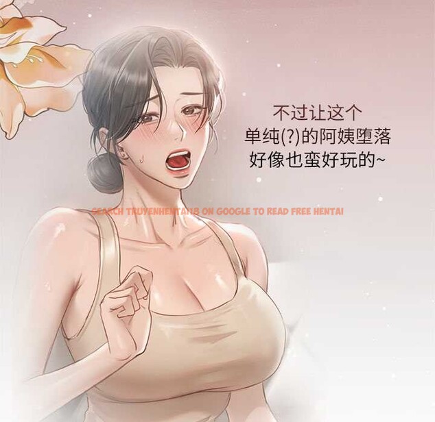 查看漫画契約的代價/要命的契約 - 第11話 - www.tymanga.com中的4181440图片 查看漫画契約的代價/要命的契約 - 第11話 - www.tymanga.com中的4181440图片