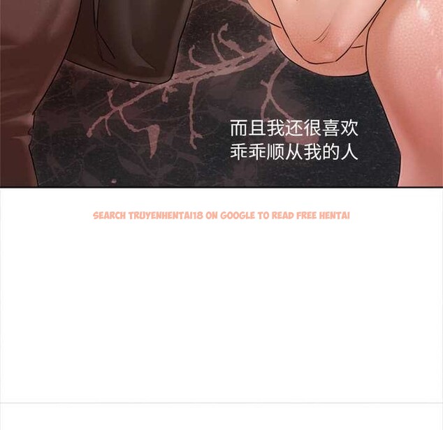查看漫画契約的代價/要命的契約 - 第11話 - www.tymanga.com中的4181444图片 查看漫画契約的代價/要命的契約 - 第11話 - www.tymanga.com中的4181444图片