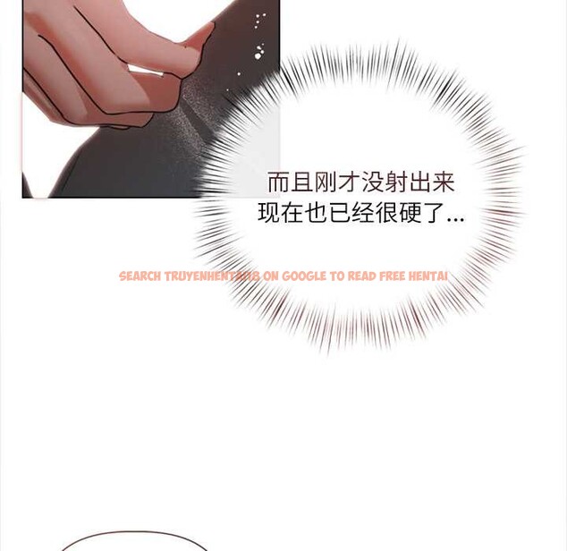 查看漫画契約的代價/要命的契約 - 第11話 - www.tymanga.com中的4181446图片 查看漫画契約的代價/要命的契約 - 第11話 - www.tymanga.com中的4181446图片