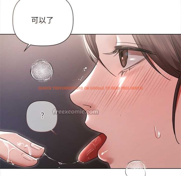 查看漫画契約的代價/要命的契約 - 第11話 - www.tymanga.com中的4181447图片 查看漫画契約的代價/要命的契約 - 第11話 - www.tymanga.com中的4181447图片