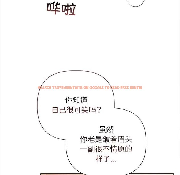查看漫画契約的代價/要命的契約 - 第11話 - www.tymanga.com中的4181448图片 查看漫画契約的代價/要命的契約 - 第11話 - www.tymanga.com中的4181448图片