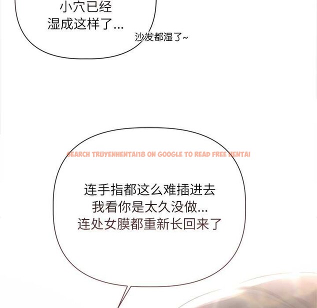 查看漫画契約的代價/要命的契約 - 第11話 - www.tymanga.com中的4181451图片 查看漫画契約的代價/要命的契約 - 第11話 - www.tymanga.com中的4181451图片