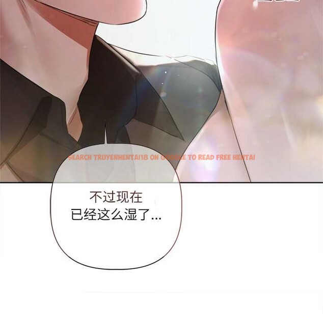 查看漫画契約的代價/要命的契約 - 第11話 - www.tymanga.com中的4181453图片 查看漫画契約的代價/要命的契約 - 第11話 - www.tymanga.com中的4181453图片